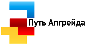 Главная